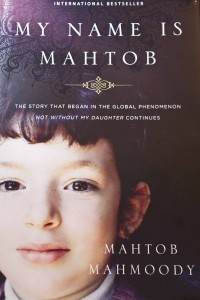 my-name-is-mahtob